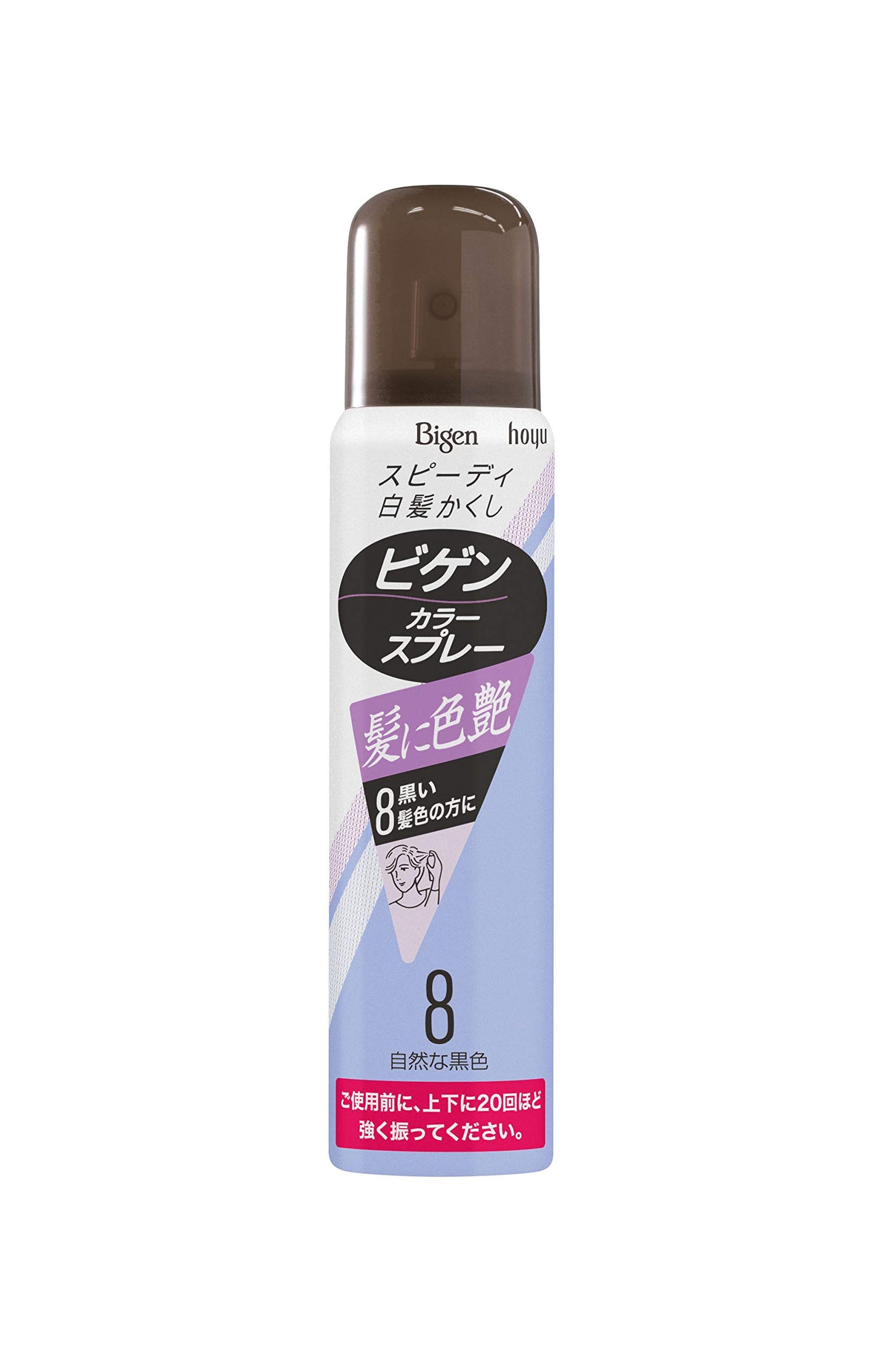 ビゲン　カラースプレー　8　自然な黒色 容量82G ホーユー ヘアカラー・白髪用 - MONOW 公式ショップ