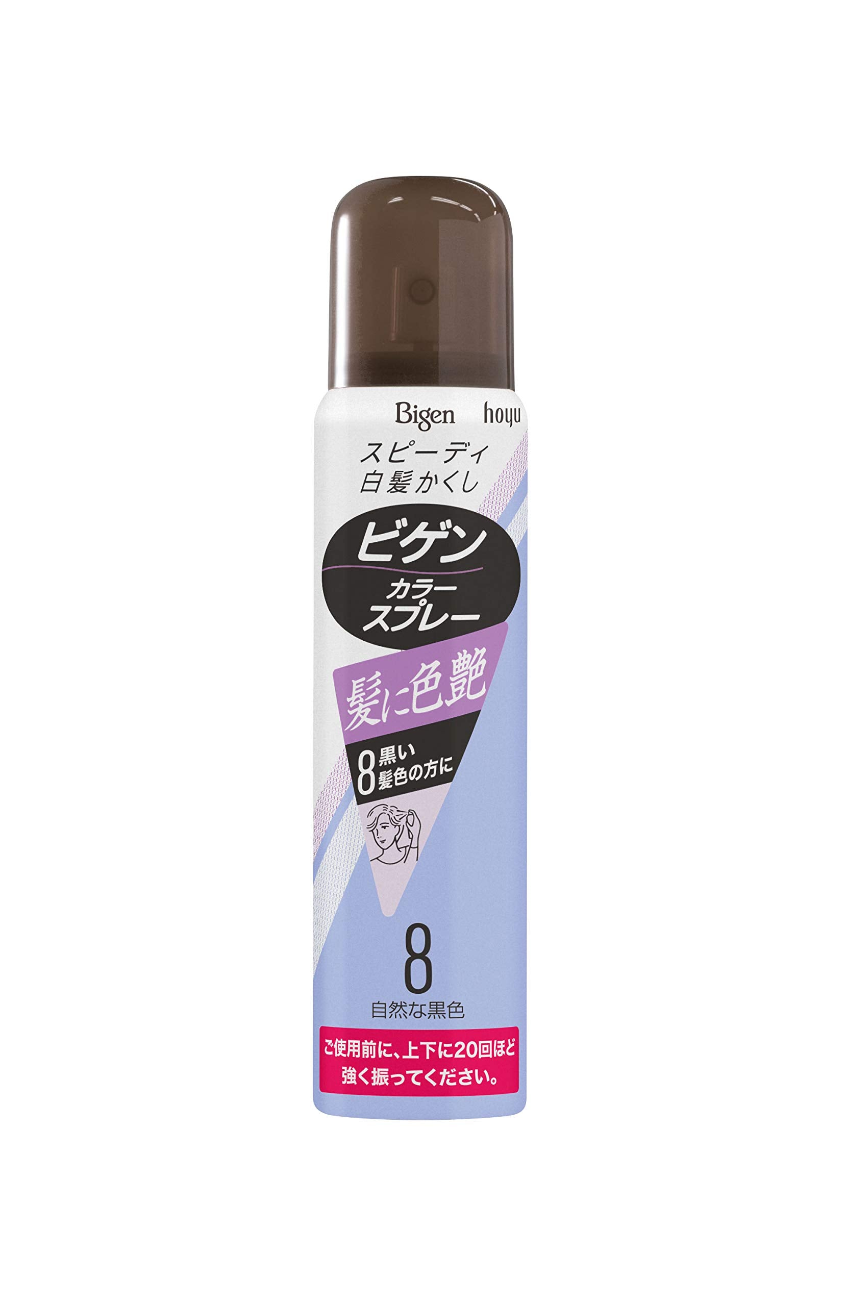 ビゲン　カラースプレー　8　自然な黒色 容量82G ホーユー ヘアカラー・白髪用 - MONOW 公式ショップ
