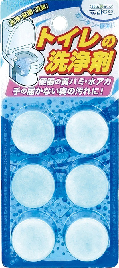 トイレの洗浄剤 容量6個 ウエルコ 住居洗剤・トイレ用