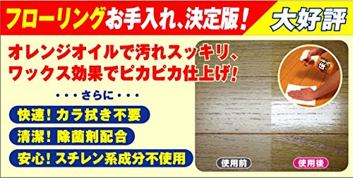 ツヤ長持ち！床クリーナー 容量400ML ソフト９９ 家具 家電 掃除 - MONOW 公式ショップ