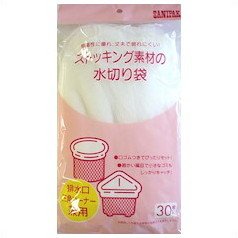 Ｗ３０ストッキング水切り兼用３０枚 容量30枚 日本サニパック 水切り袋 - MONOW 公式ショップ