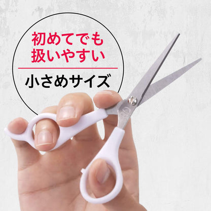 GB　ヘアセルフカット　セット 容量 マンダム 化粧品 - MONOW 公式ショップ