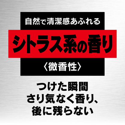 ギャツビー　スタイリングフォーム　ウェット＆ハード 容量185G マンダム スタイリング - MONOW 公式ショップ