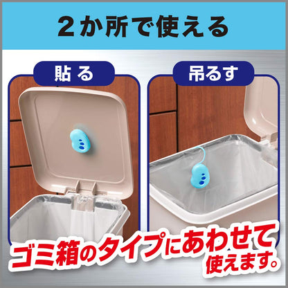 エステー　ゴミ箱の消臭力コバエよけ効果プラスメントールＳ容量2個