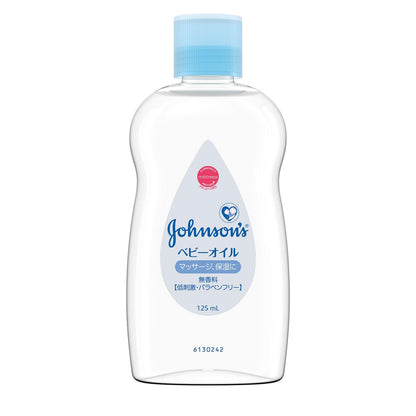 ジョンソンベビーオイル　無香性 容量125ML ジョンソン＆ジョンソン ベビー用品