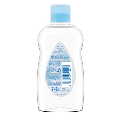 ジョンソンベビーオイル　無香性 容量125ML ジョンソン＆ジョンソン ベビー用品