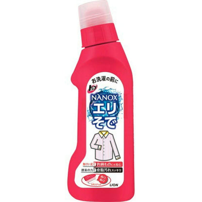 トッププレケアエリそで用 容量250ML ライオン 衣料用洗剤 - MONOW 公式ショップ
