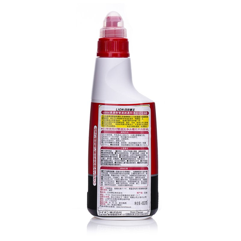 ルック濃効パイプマン４５０ｍｌ 容量450ML ライオン 住居洗剤・パイプクリーナー - MONOW 公式ショップ