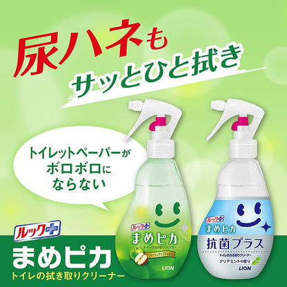 ルックまめピカ　抗菌プラス　トイレのふき取りクリーナー　２１０ｍｌ 容量210ML 住居洗剤・トイレ用 - MONOW 公式ショップ