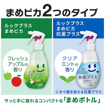 ルックまめピカ　抗菌プラス　トイレのふき取りクリーナー　２１０ｍｌ 容量210ML 住居洗剤・トイレ用 - MONOW 公式ショップ