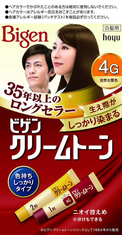 ビゲン　クリームトーン　4G　自然な栗色 容量40G ホーユー ヘアカラー・白髪用 - MONOW 公式ショップ