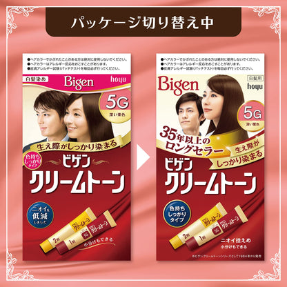ビゲン　クリームトーン　4G　自然な栗色 容量40G ホーユー ヘアカラー・白髪用 - MONOW 公式ショップ