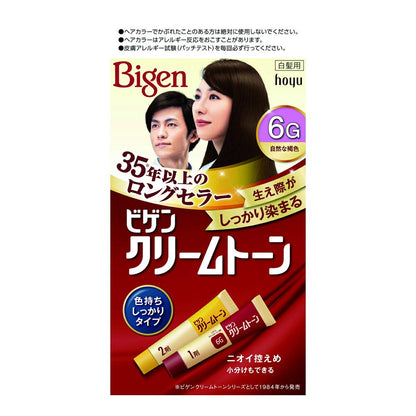 ビゲン　クリームトーン　6G　自然な褐色 容量40G ホーユー ヘアカラー・白髪用 - MONOW 公式ショップ