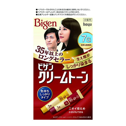 ビゲン　クリームトーン　7G　自然な黒褐色 容量40G ホーユー ヘアカラー・白髪用 - MONOW 公式ショップ