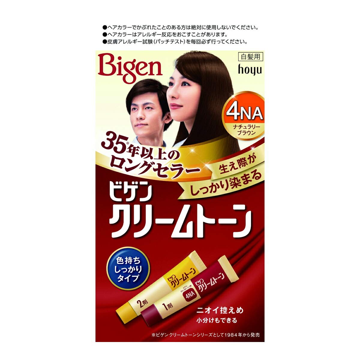 ビゲン　クリームトーン　4NA　ナチュラリーブラウン 容量80G ホーユー ヘアカラー・白髪用 - MONOW 公式ショップ