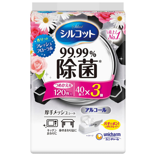 シルコット９９．９９％除菌ＷＴ替えフローラル３個 容量120枚 ユニ・チャーム（ユニチャーム） - MONOW 公式ショップ
