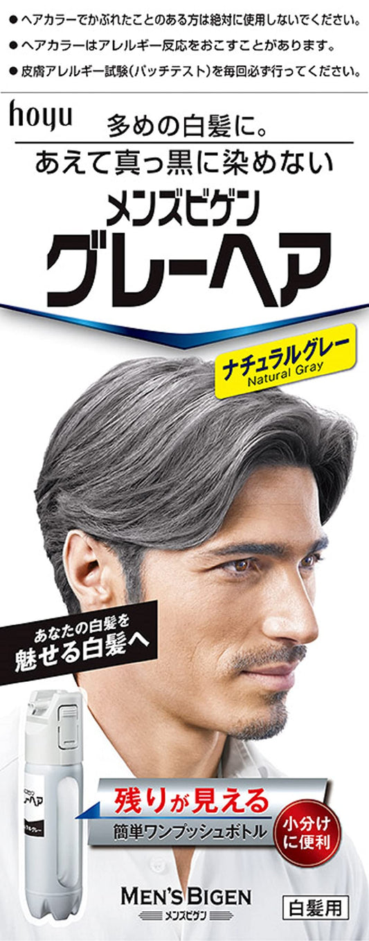 メンズビゲン　グレーヘア　ナチュラルグレー 容量80G ホーユー ヘアカラー - MONOW 公式ショップ