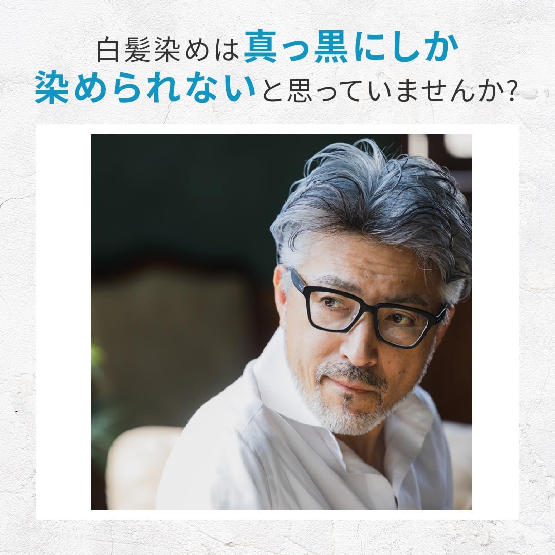 メンズビゲン　グレーヘア　ナチュラルグレー 容量80G ホーユー ヘアカラー - MONOW 公式ショップ