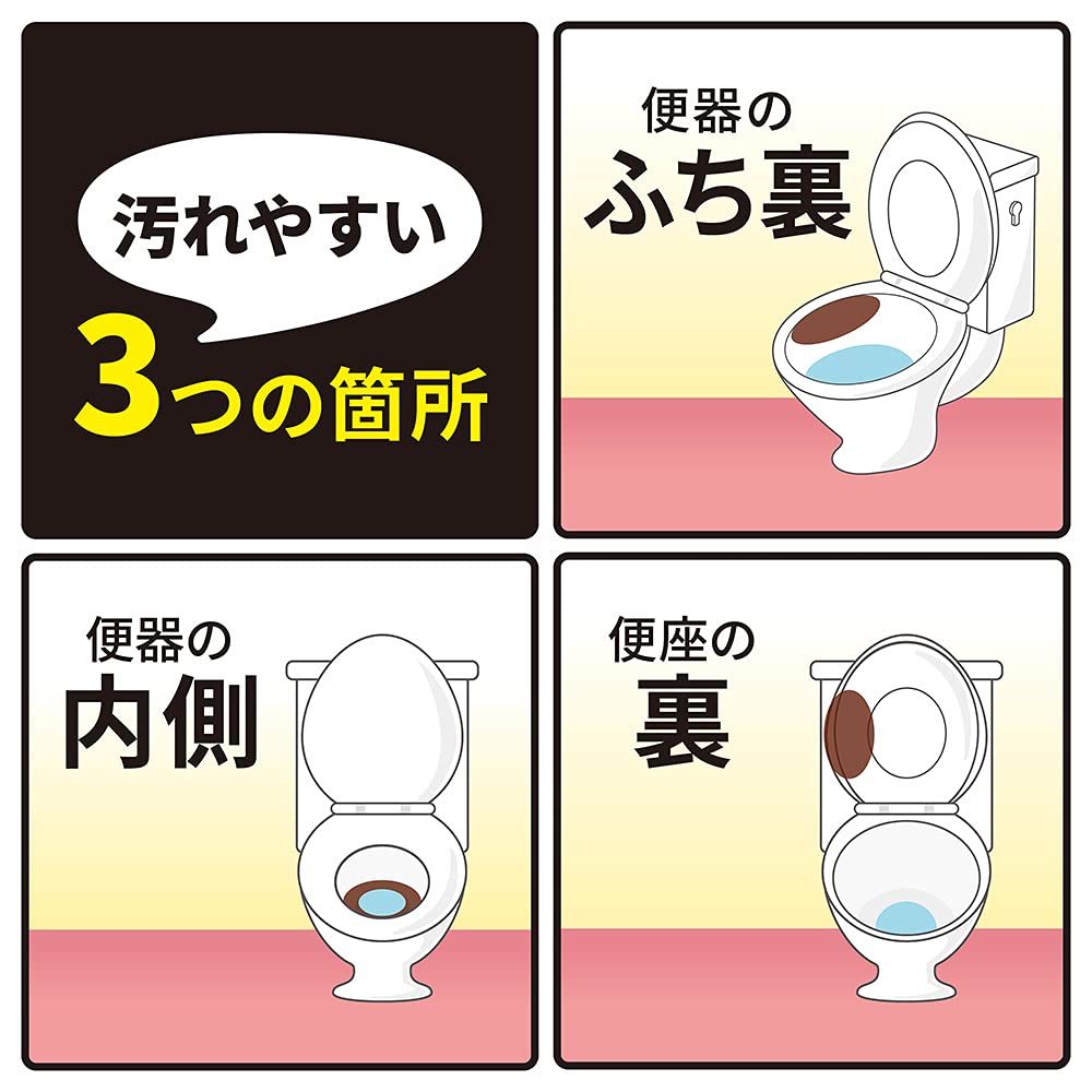 トイレのルック４５０ｍｌ 容量450ML ライオン 住居洗剤・トイレ用 - MONOW 公式ショップ