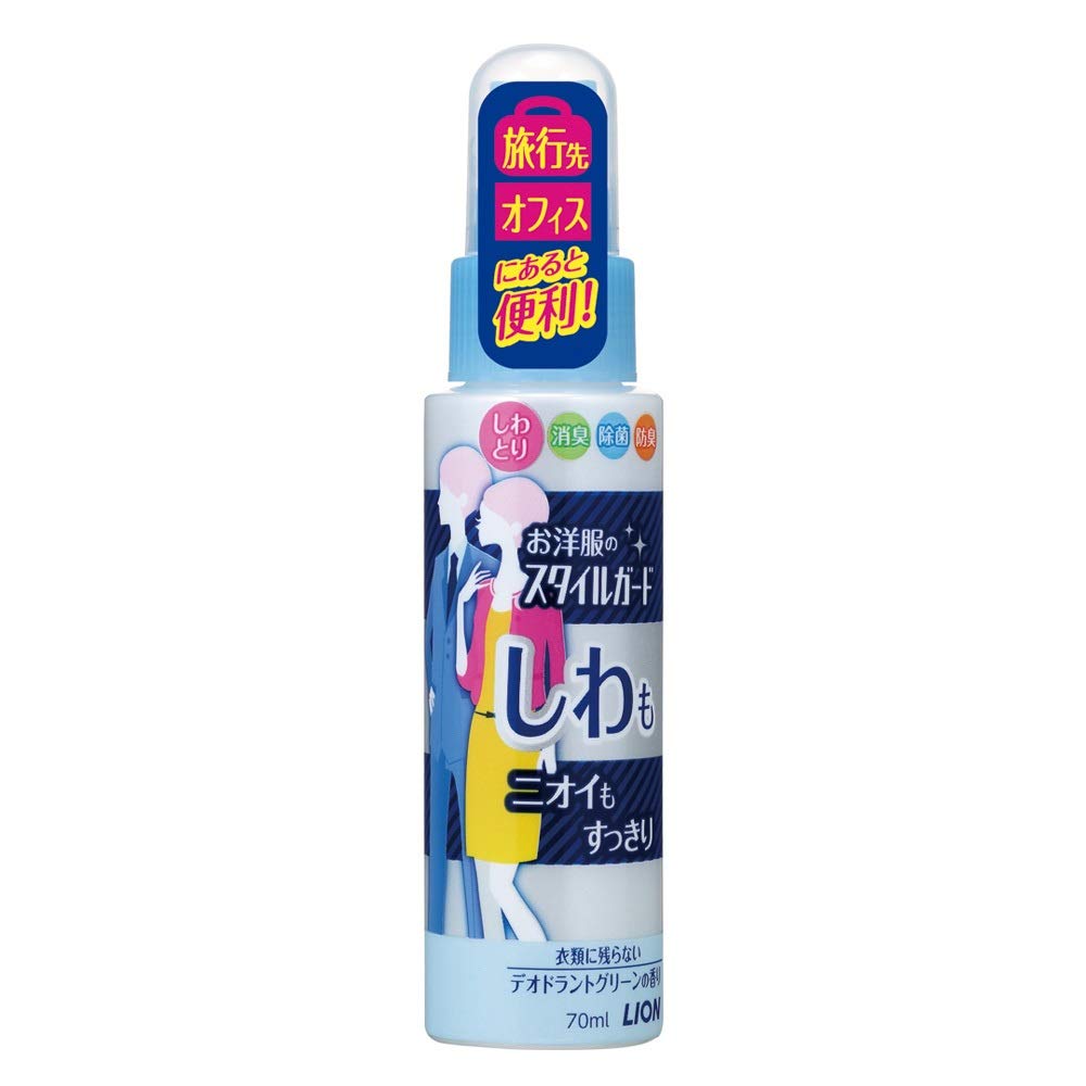 お洋服のスタイルガードしわもニオイもすっきりスプレー　携帯用７０ｍｌ 容量70ML ライオン スプレー - MONOW 公式ショップ