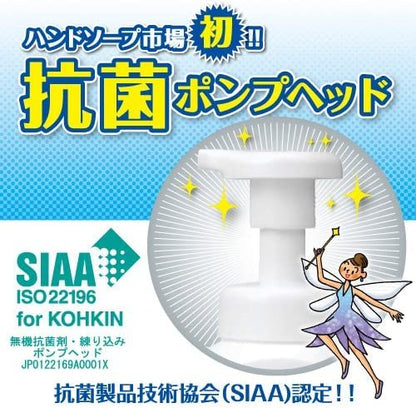 キレイキレイ　薬用泡ハンドソープ　ポンプ２５０ｍｌ 容量250ML ライオン ハンドソープ