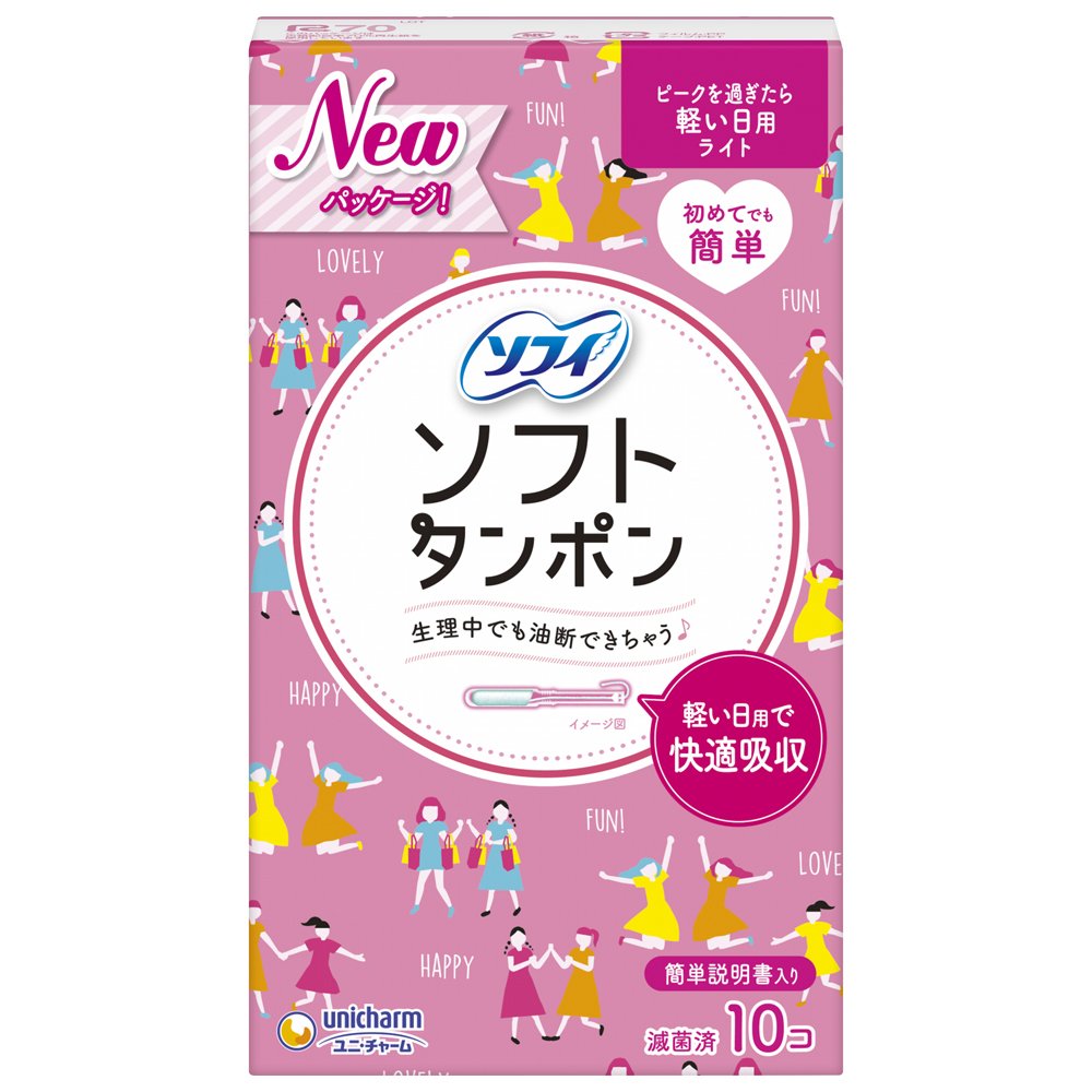 ソフィ　ソフトタンポンライト　１０個 容量10個 ユニ・チャーム（ユニチャーム） 生理用品