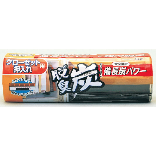 脱臭炭　クローゼット・押入れ用 容量300G エステー 芳香剤