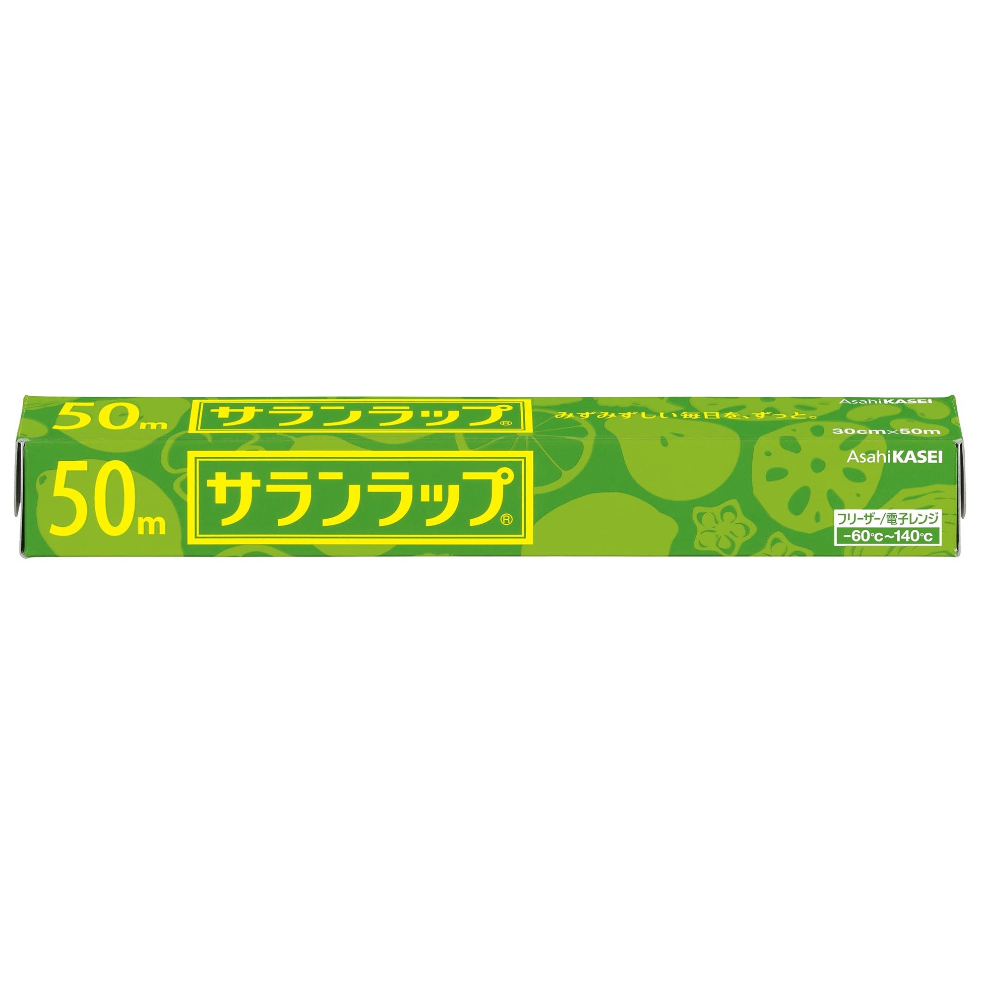 サランラップ　家庭用　30cm×50m 容量1個 旭化成ホームプロダクツ
