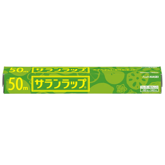 サランラップ　家庭用　30cm×50m 容量1個 旭化成ホームプロダクツ