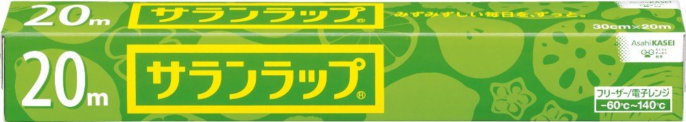 サランラップ　家庭用　30cm×20m 容量1個 旭化成ホームプロダクツ