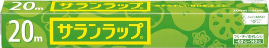 サランラップ　家庭用　30cm×20m 容量1個 旭化成ホームプロダクツ
