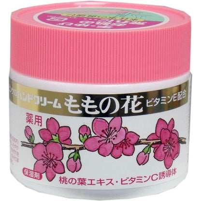 ハンドクリームももの花Ｃ 容量70G オリヂナル ハンドクリーム