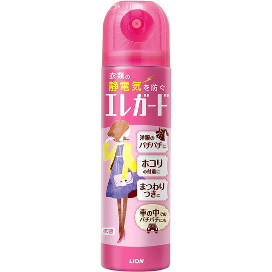 エレガード　小７５ｍｌ 容量75ML ライオン 静電気防止剤