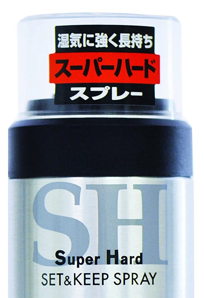 ギャツビー　セット＆キープスプレー　スーパーハード 容量180G マンダム スタイリング