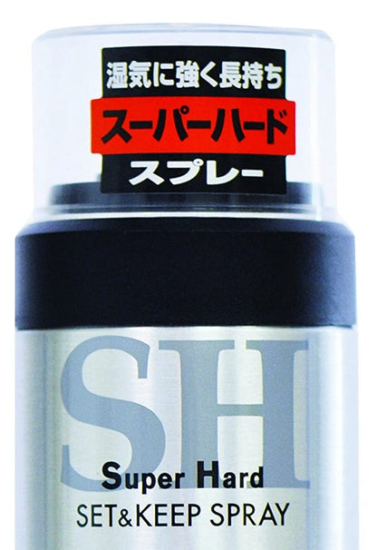 ギャツビー　セット＆キープスプレー　スーパーハード 容量180G マンダム スタイリング