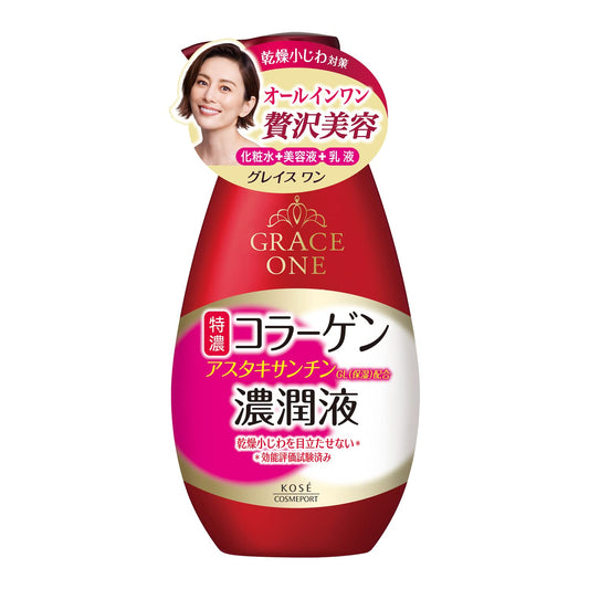 グレイスワン濃潤液２３０ＭＬ 容量230ML コーセーコスメポート 化粧品