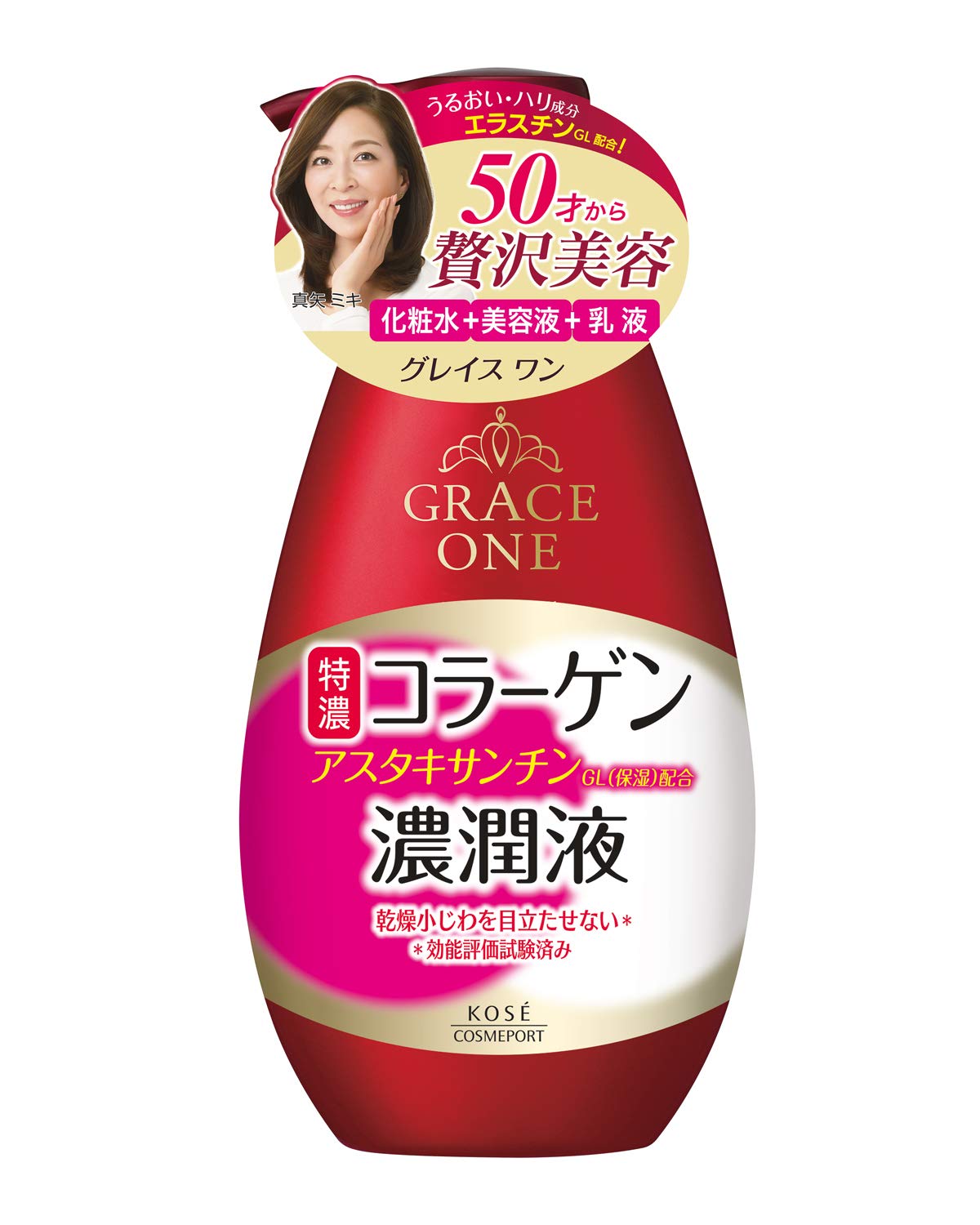 グレイスワン濃潤液２３０ＭＬ 容量230ML コーセーコスメポート 化粧品