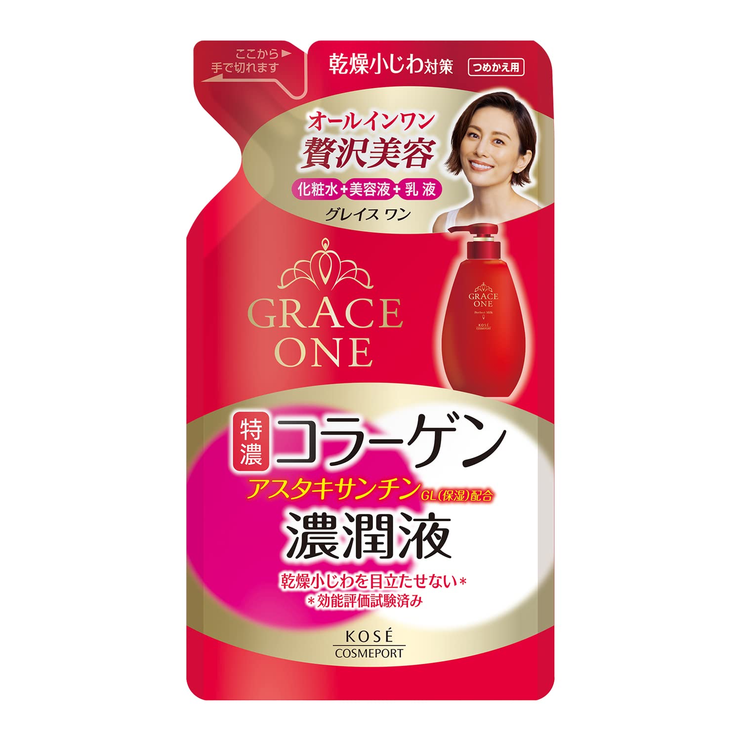 グレイスワン濃潤液つめかえ２００ＭＬ 容量200ML コーセーコスメポート 化粧品