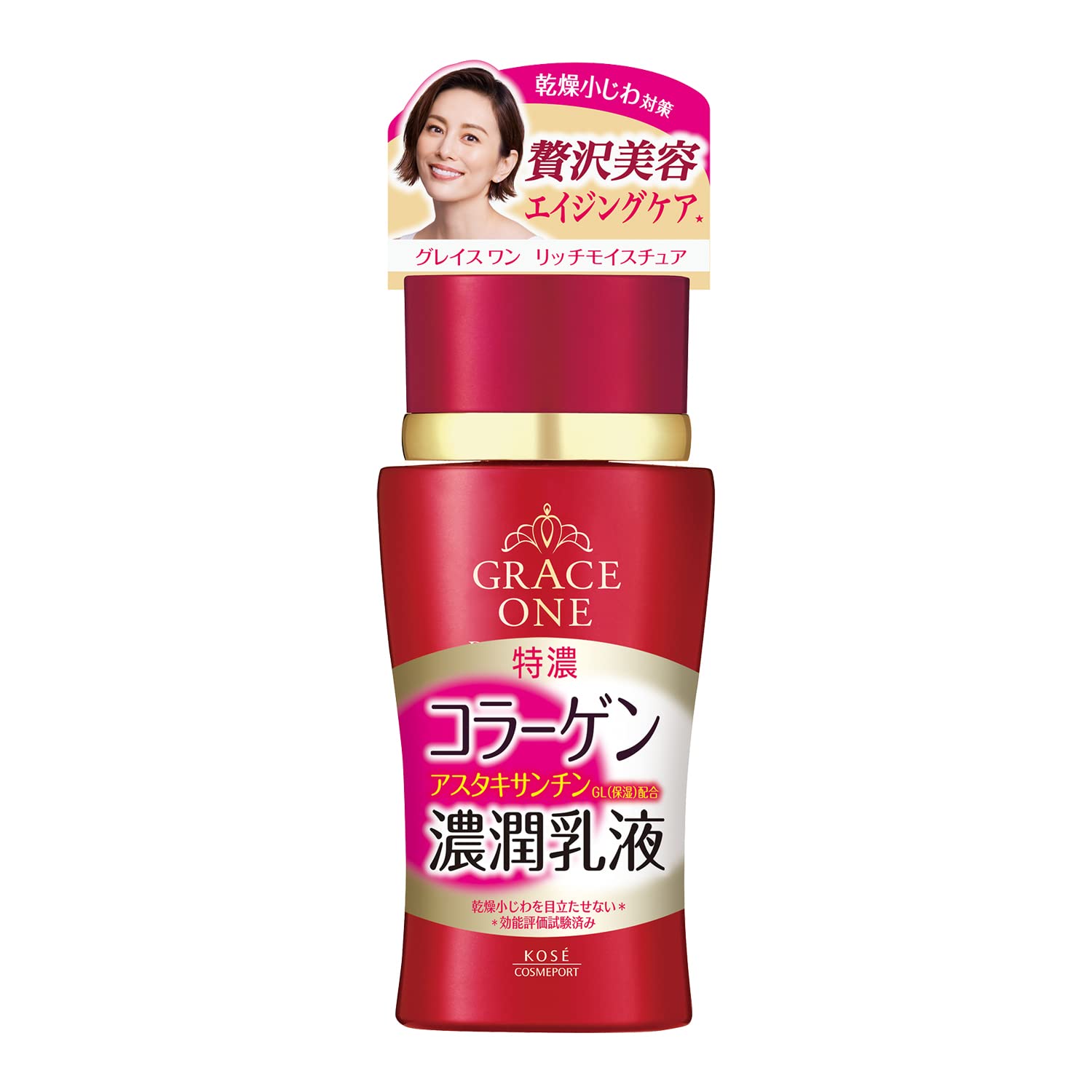 グレイスワンディープモイスチュアミルク　１３０ＭＬ 容量130ML コーセーコスメポート 化粧品