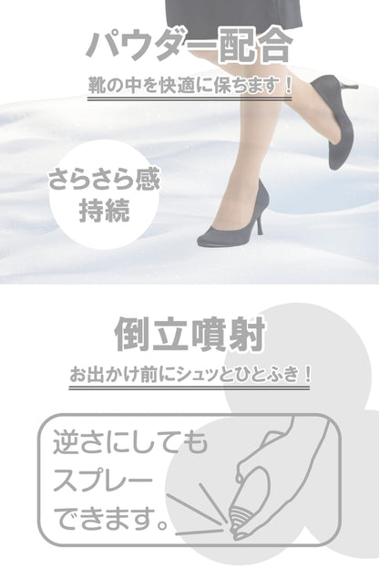 Ｎオドクリーンスリム 容量 コロンブス シューケア