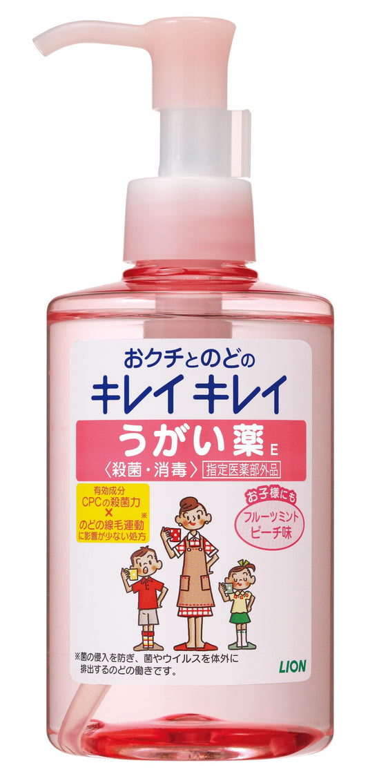 キレイキレイ うがい薬 フルーツミント ピーチ味容量200ML ライオン うがい薬