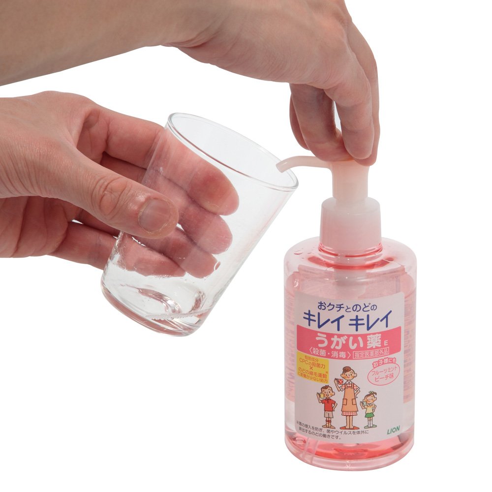 キレイキレイ うがい薬 フルーツミント ピーチ味容量200ML ライオン うがい薬