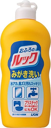 おふろのルックみがき洗い 容量400G ライオン 住居洗剤・お風呂用