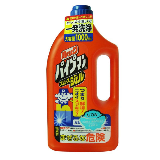 ルックパイプマン　スムースジェル１０００ｍｌ 容量1000ML ライオン 住居洗剤・パイプクリーナー
