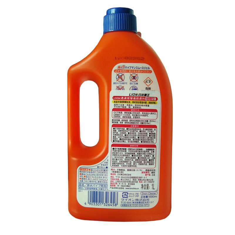 ルックパイプマン　スムースジェル１０００ｍｌ 容量1000ML ライオン 住居洗剤・パイプクリーナー