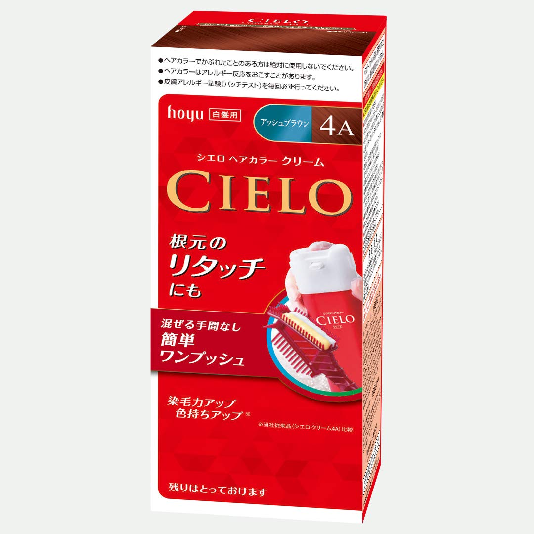 シエロ　ヘアカラー　EX　クリーム　4A　アッシュブラウン 容量80G ホーユー ヘアカラー・白髪用