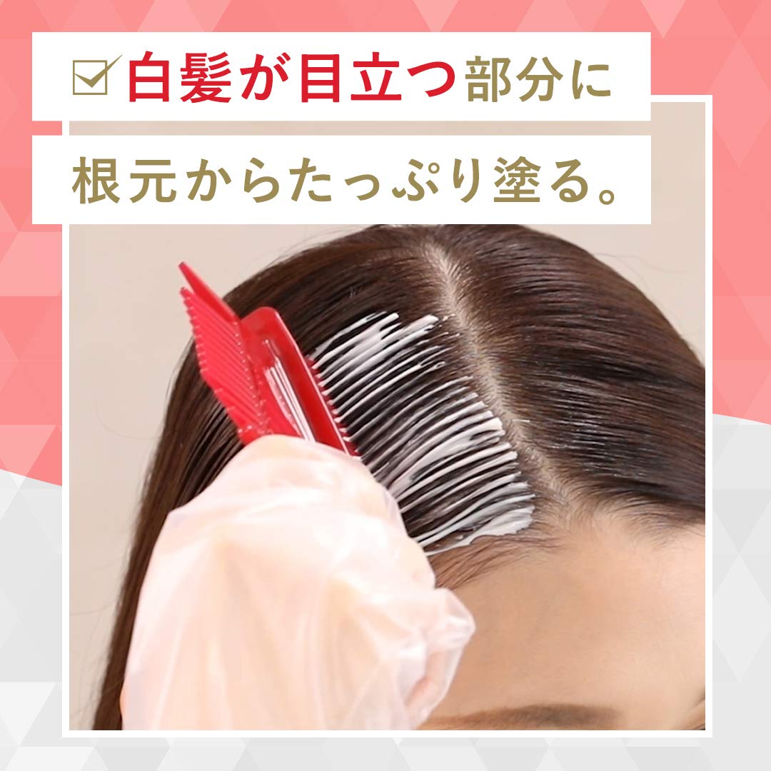 シエロ　ヘアカラー　EX　クリーム　4　ライトブラウン 容量80G ホーユー ヘアカラー・白髪用