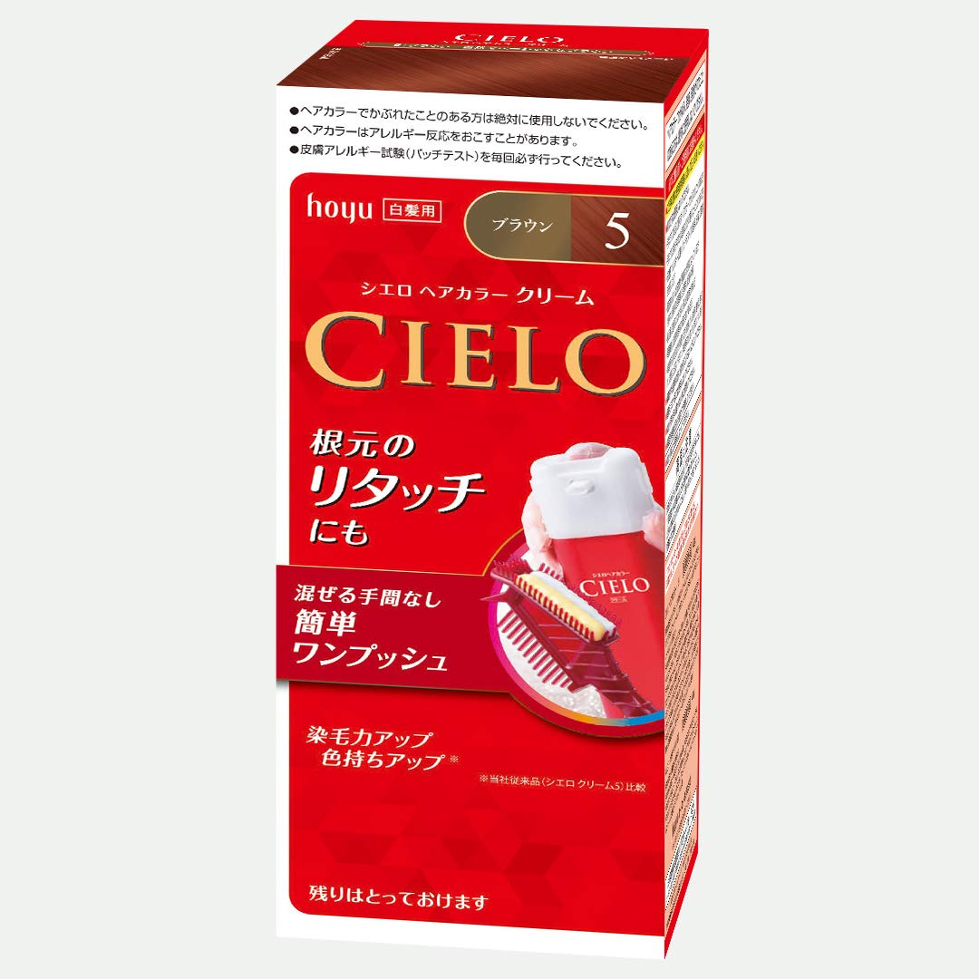 シエロ　ヘアカラー　EX　クリーム　5　ブラウン 容量80G ホーユー ヘアカラー・白髪用