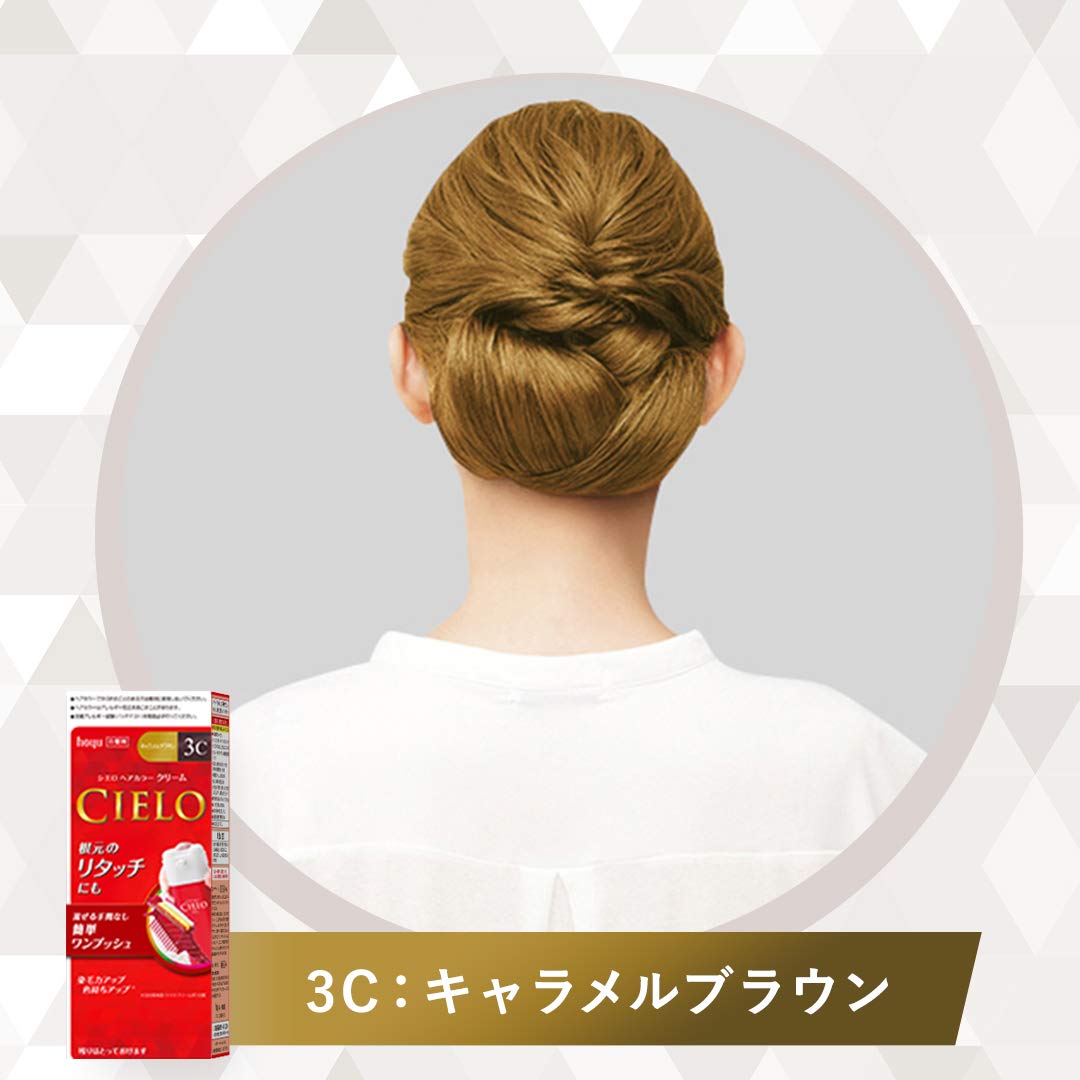 シエロ　ヘアカラー　EX　クリーム　3C　キャラメルブラウン 容量80G ホーユー ヘアカラー・白髪用