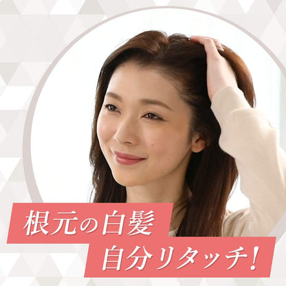 シエロ　ヘアカラー　EX　クリーム　4M　モカブラウン 容量80G ホーユー ヘアカラー・白髪用